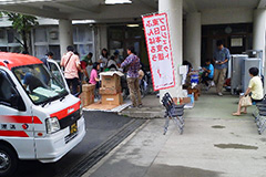 被災地へ家電品を送ろう!in 府中 の様子3