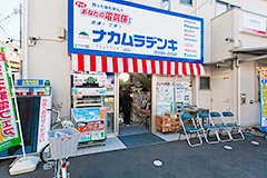 秋の大感謝祭の様子1